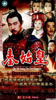 爆料天仙瘦马视频在线播放