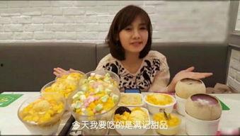 娱乐吃瓜君放飞自我,放飞自我，揭秘娱乐圈幕后真相  第2张