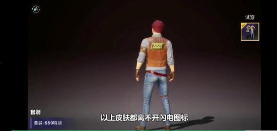 ss9赛季最新爆料枪,揭秘全新爆料枪械的神秘面纱 第3张 ss9赛季最新爆料枪,揭秘全新爆料枪械的神秘面纱 第3张