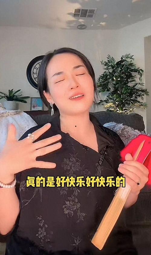 娱乐吃瓜酱全能型老公,娱乐吃瓜酱的甜蜜生活揭秘 第1张 娱乐吃瓜酱全能型老公,娱乐吃瓜酱的甜蜜生活揭秘 第1张