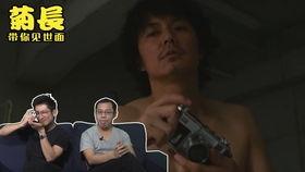 卓伟52个爆料视频,揭秘娱乐圈背后的真相与秘密  第3张