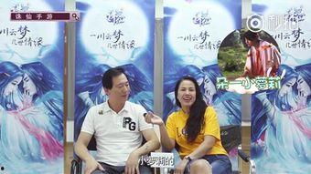 小爽的父亲爆料视频播放,揭秘背后惊人真相 第2张 小爽的父亲爆料视频播放,揭秘背后惊人真相 第2张