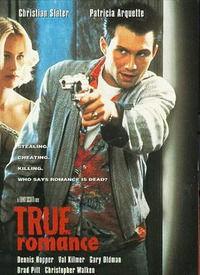 电影罗曼史在线观看,浪漫邂逅，网络情深  第3张