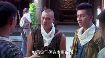 电视剧一言九鼎在线观看,权谋风云，传奇人生  第3张